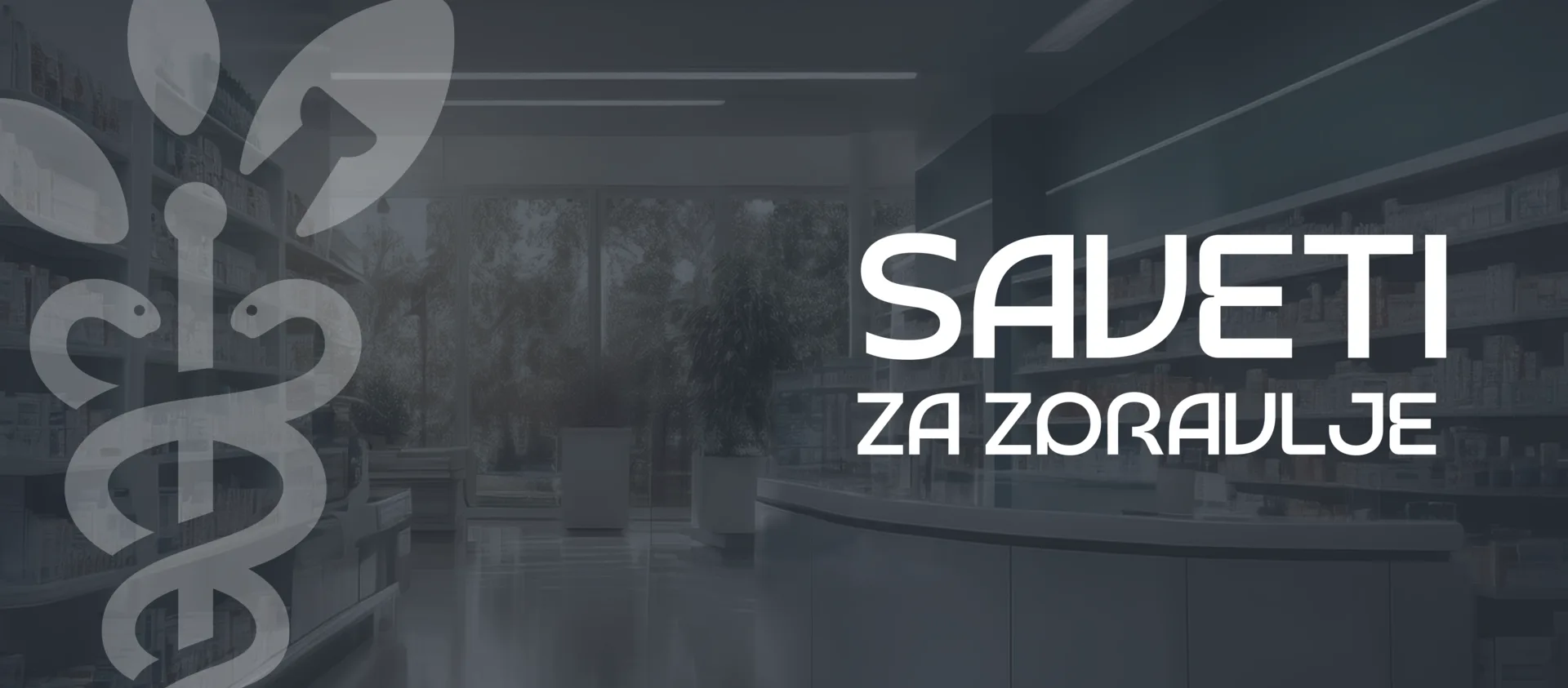 Saveti za zdravlje